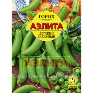 Горох Детский Сахарный 25г /Аэлита/