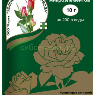 Гумат+7 /ЗА/ 10 гр. (1/200)