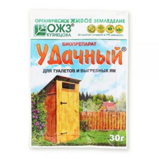 Удачный-биопрепарат средство д/туалетов 30 гр.(1/40)