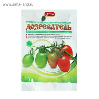 Дозреватель/Ортон/1,7 мл.(1/150) ускоряет созревание  бурых,незр