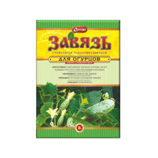 Завязь Огурец/Ортон/2 гр. (1/300)