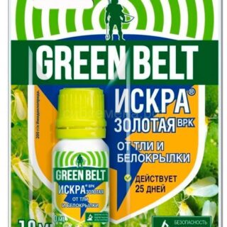 Искра Золотая от вредителей в ПАКЕТЕ/Грин Бэлт/1мл. Ампулы (1/35