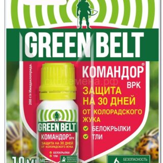 От вредителей Командор/Грин Бэлт/ флакон 10 мл в блистере (1/120