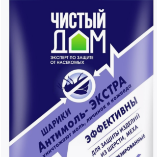 Шарики от моли Чистый дом 40гр.