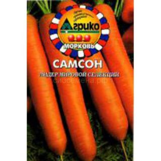 Морковь САМСОН гранулы Агрико /Аэлита/
