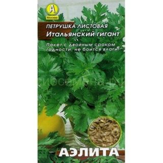 Петрушка листовая ИТАЛЬЯНСКИЙ ГИГАНТ /Аэлита/