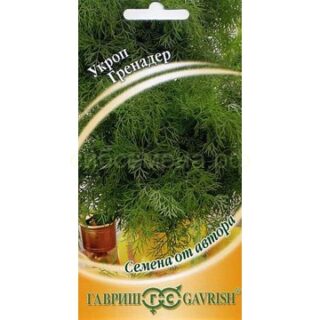 Укроп ГРЕНАДЕР /Гавриш/