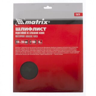 Шлифлист на бумажной основе, P 2000, 230 х 280 мм, 10 шт., водос