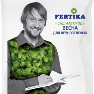 Удобрение Фертика хвойное весна 1кг.