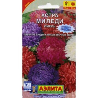 Астра МИЛЕДИ смесь /Аэлита/