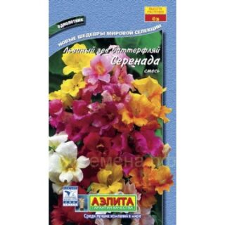 Львиный зев БАТЕРФЛЯЙ СЕРЕНАДА, махр.смесь /Аэлита/