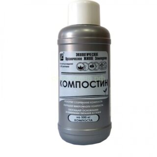 Компостин д/компоста 0,5л