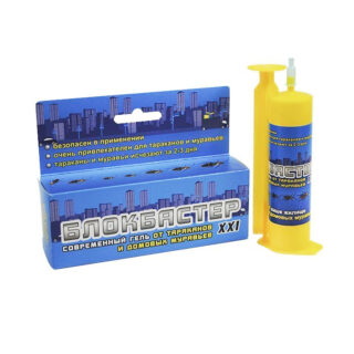 Гель от тараканов БЛОКБАСТЕР, 45гр.