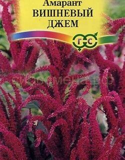 Амарант ВИШНЕВЫЙ ДЖЕМ /Гавриш/