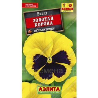 Виола ЗОЛОТАЯ КОРОНА  /Аэлита/