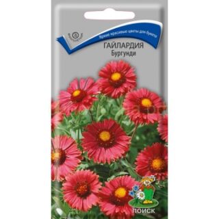 Гайлардия БУРГУНДИ мн /П/