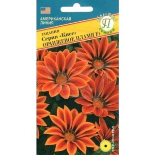 Гацания КИСС оранжевое пламя /Престиж/5шт.