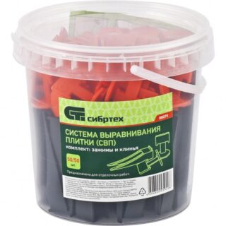 Система выравнивания плитки, зажим+клин 50/50шт//СИБРТЕХ