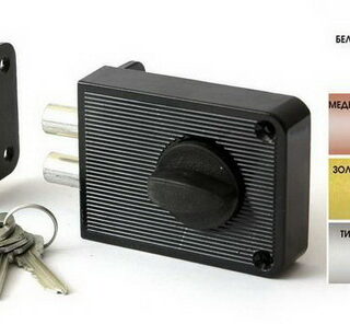 Замок накладной ЗН 1-3/1-3-1 бронза/серебро "Зенит"