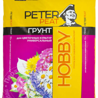 Почвогрунт Цветочный Универсальный 10л ХОББИ/БиоМастер/проПитэр Пит