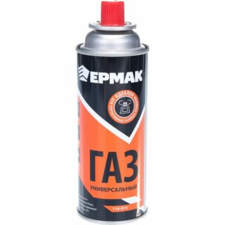 ЕРМАК Газ для портативных плит, металлический баллон 220гр (цанг
