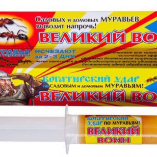 Гель ВЕЛИКИЙ ВОИН от муравьев 45гр