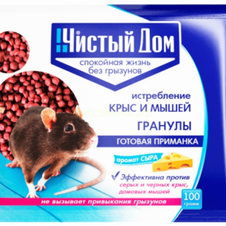 Гранулы от крыс и мышей ЧД с запахом сыра125гр.