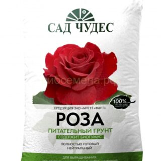 Грунт Роза 5л.