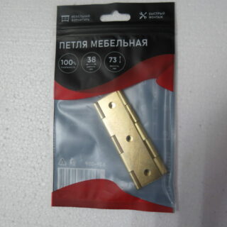 Петля 73х38х1мм золото, 1шт.