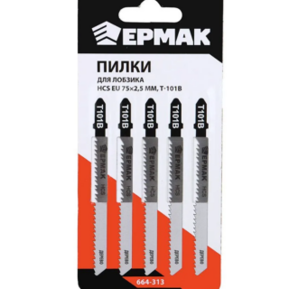 ЕРМАК Пилки для эл.лобзика (HCS EU 75х2,5мм.)