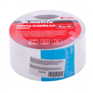 Лента клейкая алюминиевая, 50мм х 25м// Матрикс