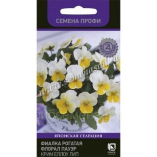 Фиалка рогатая Флорал Пауэр Крим Еллоу Лип Мн (П)