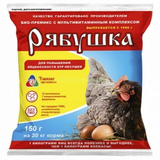 Премикс Рябушка для кур-несушек 150гр.