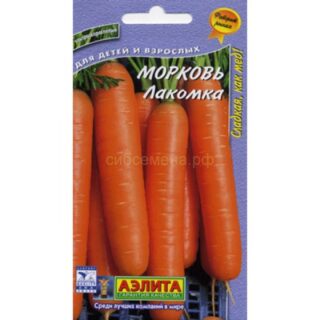 Морковь Лакомка /Аэлита/ 2гр