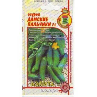 Огурец Дамские пальчики F1/Аэлита/ 0,25гр
