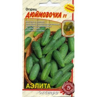 Огурец Дюймовочка F1/Аэлита/ 0,25гр