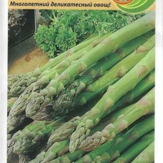 Спаржа ЗЕЛЕНАЯ /НК/0,5гр