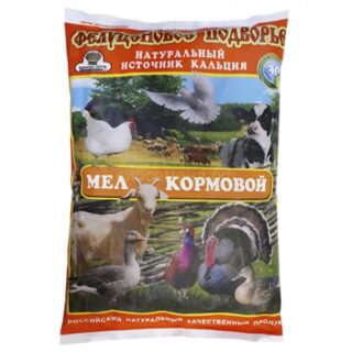 Мел кормовой 1кг.