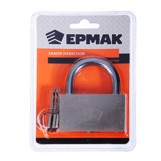 Ермак Замок навесной 70мм CY-70