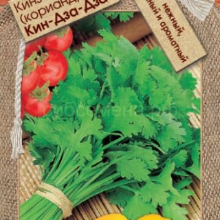 Кориандр КИН-ДЗА-ДЗА /Премиум/