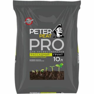 Почвогрунт рассадный универсальный 10л ПРО Питэр Пит/ХОББИ
