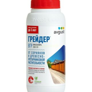 Грейдер 500мл