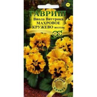 Виола МАХРОВОЕ КРУЖЕВО желтая (Гавриш)
