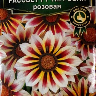 Гацания РАССВЕТ F1, тигровая розовая /Аэлита/5шт.