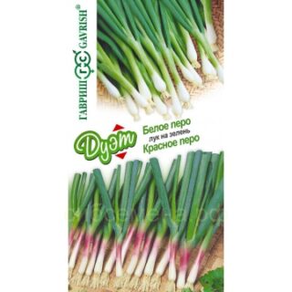 Лук на зелень Дуэт БЕЛОЕ ПЕРО+КРАСНОЕ ПЕРО /Гавриш/1гр.