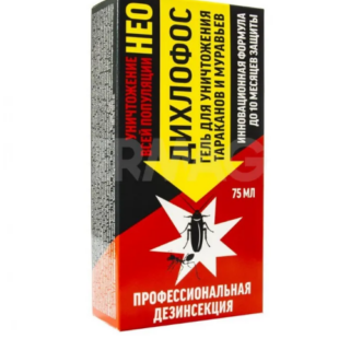 Дихлофос Нео гель от тараканов и муравьев, 75мл.