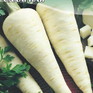 Петрушка корневая Сахарная, 2г (цв.)