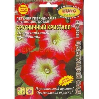 Петуния БРУСНИЧНЫЙ КРИСТАЛЛ F1 крупноцветковая /Аэлита/