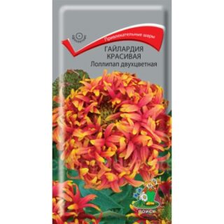 Гайлардия ЛОЛЛИПАП двуцветная /П/