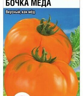 Томат Бочка меда /СибСад/